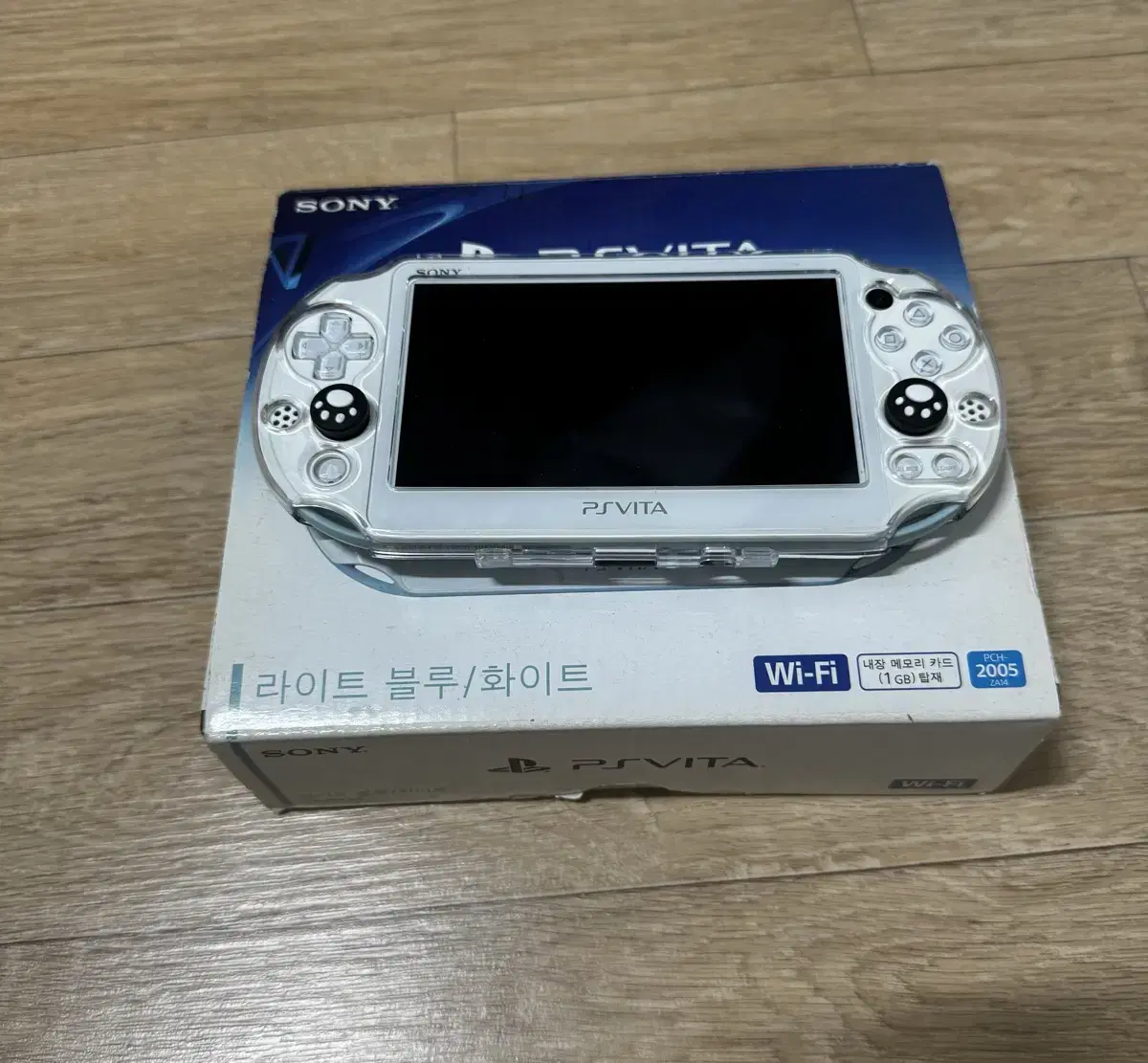 플스 비타 라이트블루 박스셋 ps vita